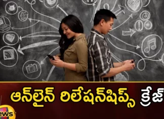 Online Relationships,Youth looking for temporary sexual partners, temporary sexual partners, Dating Apps, Social Media, Dating Site