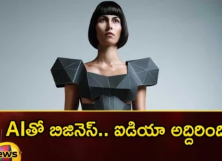 Mukesh Ambani Isha Ambani Introduces Azorte Clothing Store with AI Features in Gurugram,Mukesh Ambani Introduces Azorte Clothing Store,Isha Ambani Introduces Azorte Clothing,Azorte Clothing Store with AI Features,Mango News,Mango News Telugu,AI Features in Gurugram,Mukesh Ambani,Isha Ambani,Mukesh Ambani-Isha Ambani, first retail store in Gurugram, fast fashion brands , H&M, Zara, Forever21, Ajorte of Reliance Trends,Isha Ambanis Affordable Clothing Brand,Mukesh Ambani Latest News,Mukesh Ambani Latest Updates