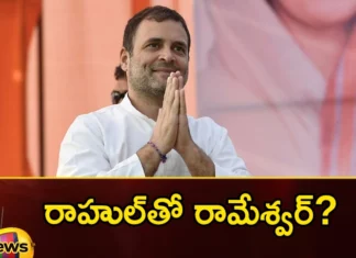 Rahul Gandhi Hosts Lunch For Vegetable Vendor Rameshwar in Delhi Video Went Viral,Rahul Gandhi Hosts Lunch For Vegetable Vendor,Vegetable Vendor Rameshwar in Delhi,Vendor Rameshwar in Delhi Video Went Viral,Rahul Gandhi Hosts Lunch,Mango News,Mango News Telugu,Vegetable Vendor Rameshwar,Photos of Rahul Gandhi having lunch with Rameshwar have gone viral,Rahul Gandhi, Tamota Farmer Rameshwar, Delhi, Congress Leaders,Rahul Gandhi Latest News,Rahul Gandhi Latest Updates,Rahul Gandhi Live News