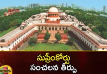 తెలంగాణ ప్రజా ప్రతినిధుల కోర్టు జడ్జిపై సస్పెన్సన్ వేటు..!! SC Suspends Telangana People Representatives Court Judge Who Ordered FIR Against CEC Rajiv Kumar Over Ministers Poll Affidavit,SC Suspends Telangana People Representatives Judge,SC Suspends Court Judge Who Ordered FIR,SC Suspends Over Ministers Poll Affidavit,Who Ordered FIR Against CEC Rajiv Kumar,SC Suspends Over Ministers Poll Affidavit,Mango News,Mango News Telugu,Supreme Court, sensational verdict, Telangana People's Representatives Court judge suspended, Telangana, judge suspended,Telangana Court Judge Latest News,SC Suspends Court Judge News Today