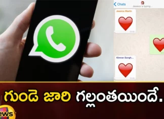 Saudi Arabia Warns of Fines and Jail For Sending Sending Heart Red Heart Emojis To Someone in WhatsApp,Saudi Arabia Warns of Fines,Saudi Arabia,Fines and Jail For Sending Sending Heart Emojis,Red Heart Emojis To Someone in WhatsApp,Warns of Fines Sending Heart Red Heart Emojis,Sending Heart Red Heart Emojis To Someone,Mango News,Mango News Telugu,5 Years Jail For Sending Heart Emoji, Saudi Arabia, Whats App Emoji, Whatsapp, Smart Phone, Mobile Users,Saudi Arabia Warns Latest News,Saudi Arabia Warns News Today,Saudi Arabia Warns Live Updates,Red Heart Emojis To Someone Latest News