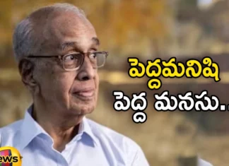 Shriram Group Founder R Thyagarajan Donated Assets Worth Rs 6210 Cr To Employees,Shriram Group Founder R Thyagaraja,Thyagarajan Donated Assets Worth Rs 6210 Cr,Shriram Group Founder Donated Assets To Employees,Shriram Group Founder,Mango News,Mango News Telugu,field of finance, Shriram Group, The founder of the group,Thyagarajan, Thyagarajan donating all his assets to company employees,Shriram Group Founder Latest News,Shriram Group Founder Latest Updates,Founder Thyagarajan Latest News,Founder Thyagarajan Latest Updates