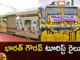 South Central Railway Begins First Bharat Gaurav Train From Telugu States For Pilgrims,South Central Railway Begins First Bharat Gaurav Train,First Bharat Gaurav Train From Telugu States,First Bharat Gaurav Train For Pilgrims,Mango News,Mango News Telugu,First Bharat Gaurav tourist train,South Central Railway,Secunderabad Railway good news for pilgrims,Bharat Gaurav Tourist Train, Bharat Gaurav, Tourist Train, KASHI-GAYA PAVITHRA PIND DAAN YATRA,South Central Railway Latest News,South Central Railway Latest Updates,First Bharat Gaurav Train News Today