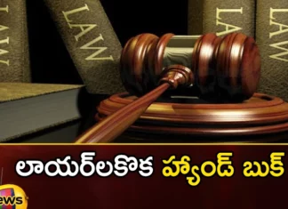 Supreme Court Unveils Handbook To Combat Gender Stereotypes in Judgments,Supreme Court Unveils Handbook,Handbook To Combat Gender Stereotypes,Combat Gender Stereotypes in Judgments,Mango News,Mango News Telugu,Supreme warning to judges,against women in judgments, judgments,Foul language experiments on women,Supreme Court Latest News,Supreme Court Latest Updates,Supreme Court Live News,Gender Stereotypes in Judgments News Today,Gender Stereotypes in Judgments Latest News
