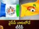 TDP Chief Chandrababu Plans Kutumba Sarathi Program For Meet Every Household in AP,TDP Chief Chandrababu,Chandrababu Plans Kutumba Sarathi Program,Kutumba Sarathi Program For Meet Every Household,Every Household in AP,Mango News,Mango News Telugu,TDP, YCP, Chandrababu, Ys Jagan Mohan Reddy, Cm Jagan, TDP Leaders,TDP Chief Chandrababu Latest News,TDP Chief Chandrababu Latest Updates,TDP Chief Chandrababu Live News,Kutumba Sarathi Program Latest News,Kutumba Sarathi Program Latest Updates,Kutumba Sarathi Program Live Updates
