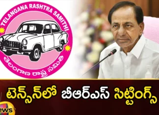TS Assembly Elections 2023 BRS Likely To Release The First List Candidates in Soon,TS Assembly Elections 2023,BRS Likely To Release The First List Candidates,BRS First List Candidates in Soon,Mango News,Mango News Telugu,Telangana Assembly Election 2023,2023 Karnataka polls,Assembly elections, last week of October ,first week of November, Minister KTR , CM KCR, first list of BRS candidates,TS Assembly Elections Latest News,TS Assembly Elections Latest Updates,TS Assembly Elections Live News