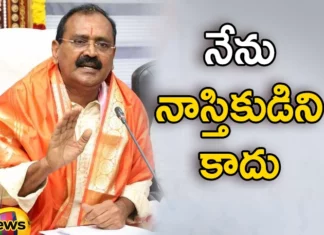 Criticism Bhumana , Christian, atheist, TTD Chairman, TTD , TTD E.o Dharma Reddy, Bhumana Karunakar Reddy