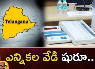 Telangana Assembly Elections Likely to be Held in December,Telangana Assembly Elections,Assembly Elections Likely to be Held,Telangana Elections Likely to be Held,Telangana Elections in December,Telangana Elections Held in December,Assembly Elections in December,Mango News,Mango News Telugu,Telangana assembly elections in December, Telangana assembly elections, Are those signs true CM KCR, elections,Telangana Politics,Telangana Elections 2023,2023 Telangana Legislative Assembly election, BJP Vs Congress Vs BRS, BRS MLC Kavitha Telangana,Telangana Assembly Elections Latest News,Telangana Assembly Elections Latest Updates