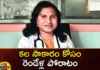 Telangana Doctor Becomes First Person To Get PG Seat in Transgender Category,Telangana Doctor Becomes First Transgender Person,First Person To Get PG Seat,PG Seat in Transgender Category,Telangana Doctor in Transgender Category,Mango News,Mango News Telugu,Ruth John, PG Medical Education,Transgender category, ESI Hospital, Sanatnagar, Hyderabad, after a two-year long legal battle , to secure his rights,Telangana Transgender Doctor Latest News,Telangana Transgender Doctor Latest Updates,PG Seat in Transgender Category News Today