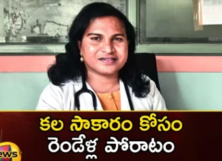Telangana Doctor Becomes First Person To Get PG Seat in Transgender Category,Telangana Doctor Becomes First Transgender Person,First Person To Get PG Seat,PG Seat in Transgender Category,Telangana Doctor in Transgender Category,Mango News,Mango News Telugu,Ruth John, PG Medical Education,Transgender category, ESI Hospital, Sanatnagar, Hyderabad, after a two-year long legal battle , to secure his rights,Telangana Transgender Doctor Latest News,Telangana Transgender Doctor Latest Updates,PG Seat in Transgender Category News Today