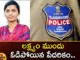 Telangana Hamalis Daughter Selected For The Sub Inspector Post In Mahabubabad District,Telangana Hamalis Daughter Selected For The Sub Inspector,Hamalis Daughter Selected,Sub Inspector Post In Mahabubabad District,Mango News,Mango News Telugu,Telangana Hamalis Daughter,Hamalis Daughter Who Was Selected As SI, Hemalatha, Otai Village, Kothaguda Mandal , Mahabubabad District, Is The Star In The Recently Declared SI Results,Telangana Hamalis Daughter Latest News,Telangana Hamalis Daughter Latest Updates,Sub Inspector Post In Mahabubabad News,Sub Inspector Post In Mahabubabad Latest Updates