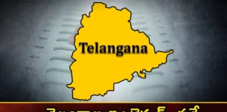 Telangana Latest Survey Reports That Which Party will Win and How Many Seats Can Get in 2024 Elections,Telangana Latest Survey Reports,Survey Reports That Which Party will Win,How Many Seats Can Get in 2024 Elections,Telangana Latest Survey,Mango News,Mango News Telugu,Telangna Congress Party, Telangna BJP Party, YSRTP,TRS Party, BRS Party, Telangana Latest News And Updates,Telangana Politics, Telangana Political News And Updates,Hyderabad News,Telangana News,Telangana Latest Survey News,Telangana Latest Survey Updates