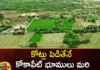 Telangana Rs 100 Cr Per Acre is The New Record For Land Prices at HMDA Plot Neopolis Layout in Kokapet,Telangana Rs 100 Cr Per Acre,Acre is The New Record,New Record For Land Prices,Land Prices at HMDA Plot Neopolis Layout,HMDA Plot Neopolis Layout in Kokapet,HMDA Plot Neopolis Layout,Mango News,Mango News Telugu,Rs 100 Crore Per Acre Is New Record,Hyderabads Kokapet Layout Land,Land cost, Outer Ring Road,Samsabad Airport, The land prices in Kokapet have broken all the existing records, Kokapet lands set a new record, Kokapet lands by quoting a price of Rs100.75 crore per acre,Phase 2 Neopolis Layout E auction,HMDA Notifies auction,Layout in Kokapet Latest News