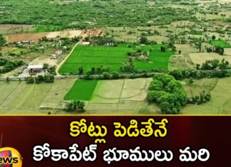Telangana Rs 100 Cr Per Acre is The New Record For Land Prices at HMDA Plot Neopolis Layout in Kokapet,Telangana Rs 100 Cr Per Acre,Acre is The New Record,New Record For Land Prices,Land Prices at HMDA Plot Neopolis Layout,HMDA Plot Neopolis Layout in Kokapet,HMDA Plot Neopolis Layout,Mango News,Mango News Telugu,Rs 100 Crore Per Acre Is New Record,Hyderabads Kokapet Layout Land,Land cost, Outer Ring Road,Samsabad Airport, The land prices in Kokapet have broken all the existing records, Kokapet lands set a new record, Kokapet lands by quoting a price of Rs100.75 crore per acre,Phase 2 Neopolis Layout E auction,HMDA Notifies auction,Layout in Kokapet Latest News