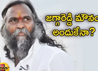 Telangana Sangareddy MLA Jagga Reddy Likely Quits Congress Party Soon,Telangana Sangareddy MLA Jagga Reddy,Jagga Reddy Likely Quits Congress Party Soon,Sangareddy MLA Jagga Reddy,Mango News,Mango News Telugu,Congress MLA Jaggareddy, Congress leader, former MP Ponguleti Srinivas Reddy, Khammam ,Tellam Venkatarao ting Bhadrachalam ticket, Former minister Chandrasekhar, BJP, Congress,Jaggareddy is looking towards BRS,Telangana Sangareddy MLA Latest News,Telangana Sangareddy MLA Latest Updates,MLA Jagga Reddy News Today,MLA Jagga Reddy Latest News,MLA Jagga Reddy Latest Updates