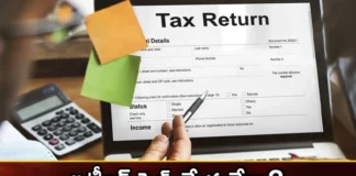 The Last Date To ITR Filing For The Financial Year Of 2022-23 31St December,The Last Date To ITR Filing,ITR Filing For The Financial Year,ITR Filing Of 2022-23 31St December,ITR Filing Last Date,Mango News,Mango News Telugu,Net Taxable Income,Income Tax Laws, Income Tax Laws Are Exempt,Exception, To Claim Exemption, Tax Policy, New Tax System, Old Tax System,Filing ITR FY 2022-23,E-Filing Income Tax Return,ITR Filing Latest News,ITR Filing Latest Updates,ITR Filing Live News,Last Date To ITR Filing News Today,Last Date To ITR Filing Latest News