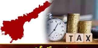 The Number of Income Tax Payers Drastically Increased in AP,The Number of Income Tax Payers,Income Tax Payers Drastically Increased,Tax Payers Increased in AP,Mango News,Mango News Telugu,The SBI, AP is increasing massively, paying government tax, last three years, the number of income tax payers,taxpayers,Number of Income Tax Payers News,Income Tax Payers Latest News,Income Tax Payers Latest Updates,Andhra Pradesh Latest News,Andhra Pradesh News,Andhra Pradesh News and Live Updates