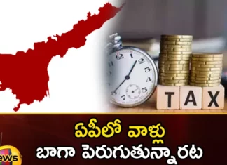 The Number of Income Tax Payers Drastically Increased in AP,The Number of Income Tax Payers,Income Tax Payers Drastically Increased,Tax Payers Increased in AP,Mango News,Mango News Telugu,The SBI, AP is increasing massively, paying government tax, last three years, the number of income tax payers,taxpayers,Number of Income Tax Payers News,Income Tax Payers Latest News,Income Tax Payers Latest Updates,Andhra Pradesh Latest News,Andhra Pradesh News,Andhra Pradesh News and Live Updates