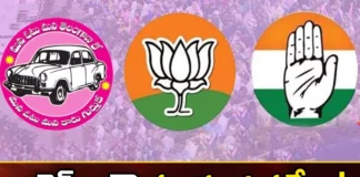 Times Now ETG Survey Announces Interesting Results Ahead of Assembly Polls in Telangana,Times Now ETG Survey Announces Interesting Results,ETG Survey Announces Interesting Results,Interesting Results Ahead of Assembly Polls,Assembly Polls in Telangana,Mango News,Mango News Telugu,Times Now sensational survey, Telangana, NDA will get 296 to 326, India alliance will get 160 to 190 seats, BJP on its own will win 288 to 314 seats, Congress winning 62 to 80 seats,NDA got 42.60 percent, India alliance got 40.20 percent,38.40 percent support for BRS,Times Now ETG Survey Latest News,Times Now ETG Survey Latest Updates