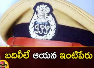 UP Cadre IPS Officer Prabhakar Chowdhary Who Transferred 21 Times in 13 Years of Service,UP Cadre IPS Officer Prabhakar Chowdhary,IPS Officer Prabhakar Chowdhary,Prabhakar Chowdhary Who Transferred 21 Times,Transferred 21 Times in 13 Years of Service,Prabhakar Chowdhary,Mango News,Mango News Telugu,IPS who was transferred 21 times,21 Transfers in 13 Years of Service,IPS ,Transferred 21 times in 13 years of service,Maharastra, Ips Officer, Transfers,IPS Officer Prabhakar Chowdhary Latest News,IPS Officer Prabhakar Chowdhary Latest Updates,IPS Officer Prabhakar Chowdhary Live News