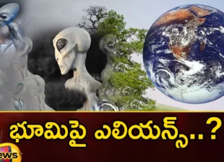 US Ex military Officials Testify on Existence of UFO Crash Sites at Congressional Hearing,US Ex military Officials Testify,Existence of UFO Crash Sites,Crash Sites at Congressional Hearing,Testify on Existence of UFO Crash Sites,Mango News,Mango News Telugu,US Hiding Info On Alien Craft,UFO transparency at center of House hearing,Aliens on Earth,Sensational comments of former American official,Pentagon,Republicans,US Ex military Officials Latest News,US Ex military Officials Latest Updates,Existence of UFO News Today,Existence of UFO Latest News,Existence of UFO Latest Updates