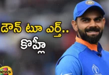 Virat Kohli Receives A Bracelet Gifted by Young Fan at Barbados West Indies,Virat Kohli Receives A Bracelet,Bracelet Gifted by Young Fan,Virat Kohli Young Fan at Barbados,Kohli Fan at Barbados West Indies,Kohli Bracelet Gifted at Barbados West Indies,Mango News,Mango News Telugu,Virat Kohli,surprise gift for Virat Kohli,Rohit Sharma,Surya Kumar Yadav, Bracelet gift,West Indies vs India,Virat Kohli gets gifted hand made bracelet,Kohlis blockbuster reaction,Virat Kohli receives a special gift,Virat Kohli Wins Hearts,Virat Kohli Latest News,Virat Kohli Latest Updates,Virat Kohli Live News