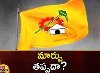 Why TDP MPs Galla Jayadev and Kesineni Nani Not Attend For Nara Lokesh Padayatra,Why TDP MPs Galla Jayadev Not Attend Padayatra,Kesineni Nani Not Attend For Nara Lokesh,MPs Galla Jayadev and Kesineni Nani,Mango News,Mango News Telugu,Nara Lokesh Padayatra,TDP MPs, Keshineni Nani, Galla Jayadev, Nara Lokesh, Chandra babu, Tdp Leaders,TDP MP Galla Jayadev Latest News,TDP MP Kesineni Nani Latest Updates,Nara Lokesh Padayatra Latest News,Nara Lokesh Padayatra Latest Updates