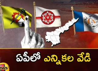 YSRCP Confirms Candidates in Those Three TDP Sitting Constituencies For Next Elections,YSRCP Confirms Candidates,Three TDP Sitting Constituencies,YSRCP Confirms Candidates For Next Elections,Mango News,Mango News Telugu,YCP candidates, YCP,Kuppam, Hindupuram, Visakhapatnam East,KRJ Bharat,Velagapudi Ramakrishna Babu, Peddireddy Ramachandra Reddy, Hindupuram, TN Deepika,YSRCP Latest News,YSRCP Latest Updates,AP Politics,AP Latest Political News,Andhra Pradesh Latest News,Andhra Pradesh News,Andhra Pradesh News and Live Updates
