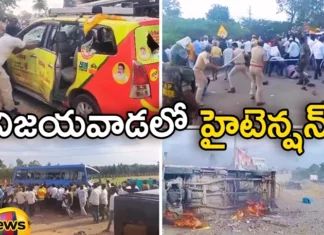 AP High Tension Prevails Statewide During TDP Chief Chandrababu Naidu Arrest,AP High Tension,Tension Prevails Statewide,During TDP Chief Chandrababu Naidu Arrest,Chandrababu Naidu Arrest,TDP Chief Chandrababu Naidu,Mango News,Mango News Telugu,Chandra Babu arrest, BJP AP chief Purandheswari, Chandra Babu, CPI leaders,Balakrishna, Pavan Kalyan,Tdp leaders,TDP Chief Chandrababu Naidu Latest News,TDP Chief Chandrababu Naidu Latest Updates,AP Latest Political News,Andhra Pradesh Latest News,Andhra Pradesh News,Andhra Pradesh News and Live Updates