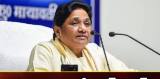 BSP Chief Mayawati Announces No Alliance With INDIA or NDA For 2024 Elections,BSP Chief Mayawati,Mayawati Announces No Alliance With INDIA,No Alliance With INDIA or NDA,INDIA or NDA For 2024 Elections,Mango News,Mango News Telugu,BSP join'India', BSP, India,Mayavathi, Mumbai India Sabha, BSP Leader, India Leaders, Elections,BSP Chief Mayawati Latest News,BSP Chief Mayawati Latest Updates,BSP Chief Mayawati Live News,2024 Elections Latest News,2024 Elections Latest Updates,Lok Sabha Polls 2024,Lok Sabha Polls 2024 Latest News