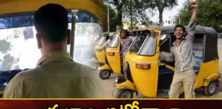 Bainsa auto boy in Telangana,Bhainsa Auto Driver,Bhainsa Auto Driver Saheb Rao Kamble,Kamble Saheb Rao,Mango News,Mango News Telugu,Saheb Rao,Bhainsa Auto Driver Saheb Rao,Bhainsa Auto Driver Saheb Rao Latest News,Bhainsa Auto Driver Saheb Rao Updates,Bhainsa Auto Driver Saheb Rao Latest News and Updates,Kamble Saheb Rao Auto Driver