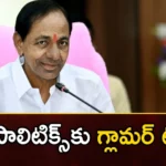 CM KCR Plans To Campaign with Tollywood Celebrities For BRS in Telangana Assembly Polls,CM KCR Plans To Campaign with Tollywood Celebrities,Campaign with Tollywood Celebrities,Campaign with Tollywood Celebrities For BRS,BRS in Telangana Assembly Polls,Tollywood Celebrities For BRS in Telangana,Telangana Assembly Polls,Mango News,Mango News Telugu,KCR, election sketch, Samantha,election , Telangana farmers, brand ambassador for handwoven garments, Telangana government, BRS party, CM KCR Latest News,CM KCR Latest Updates,Tollywood Celebrities For BRS News Today,Telangana Assembly Polls Latest News,Telangana Assembly Polls Latest Updates,Telangana Assembly Polls Live News,Telangana Latest News And Updates,Telangana Politics, Telangana Political News And Updates,Hyderabad News,Telangana News