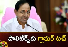 CM KCR Plans To Campaign with Tollywood Celebrities For BRS in Telangana Assembly Polls,CM KCR Plans To Campaign with Tollywood Celebrities,Campaign with Tollywood Celebrities,Campaign with Tollywood Celebrities For BRS,BRS in Telangana Assembly Polls,Tollywood Celebrities For BRS in Telangana,Telangana Assembly Polls,Mango News,Mango News Telugu,KCR, election sketch, Samantha,election , Telangana farmers, brand ambassador for handwoven garments, Telangana government, BRS party, CM KCR Latest News,CM KCR Latest Updates,Tollywood Celebrities For BRS News Today,Telangana Assembly Polls Latest News,Telangana Assembly Polls Latest Updates,Telangana Assembly Polls Live News,Telangana Latest News And Updates,Telangana Politics, Telangana Political News And Updates,Hyderabad News,Telangana News