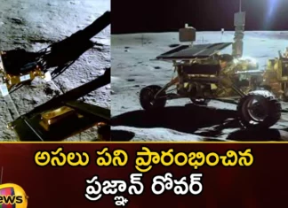 Chandrayaan 3s Pragyan Discovers Sulphur Oxygen on Moons South Polar Region,Chandrayaan 3s Pragyan Discovers,Sulphur Oxygen on Moons South Polar Region,Pragyan Discovers Sulphur Oxygen,Mango News,Mango News Telugu,Sulphur Oxygen on Moon News Today,The Pragyan rover, which started the original work, chemical and mineral deposits,the south pole of the moon,Chandrayaan 3 Latest News,Chandrayaan 3 Latest Updates,Chandrayaan 3 Live News