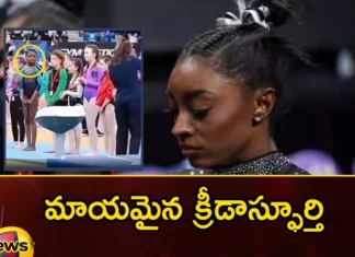 Discrimination By Not Giving A Medal To A Black Girl New Facts Come To Light,Discrimination By Not Giving A Medal,Medal To A Black Girl,New Facts Come To Light,Mango News,Mango News Telugu,Gymnastics Ireland,Medal Ceremony, Discrimination ,Not Giving A Medal To A Black Girl,Black Girl,Gymnastics Federation Of Ireland,Black Girl Snubbed,Gymnastics Ireland Apologizes,Racial Discrimination,Black Girl Discrimination Latest News,Black Girl Discrimination Latest Updates
