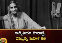 Do You Know About Cornelia Sorabji Indias First Woman Lawyer,Do You Know About Cornelia Sorabji,Cornelia Sorabji Indias First Woman Lawyer,First Woman Lawyer,About Cornelia Sorabji,Indias First Woman Lawyer,Mango News,Mango News Telugu,Indias First Lawyer,Cornelia Sorabji, a courageous woman, Indias first woman lawyer,woman lawyer,Indias First Woman Lawyer News Today,Indias First Woman Lawyer Latest News,Cornelia Sorabji Latest News,Cornelia Sorabji Latest Updates