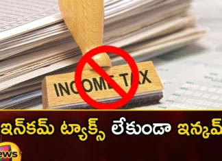 Do You Know About Tax Free Countries in The World,Do You Know About Tax Free Countries,Tax Free Countries,Tax Free Countries in The World,Mango News,Mango News Telugu,Income tax system, A source of income, Income above a certain amount, land tax,Tax Free Countries 2023,Countries Without Income Taxes,Countries with no income tax,Tax Free Countries News Today,Tax Free Countries Latest News,Tax Free Countries Latest Updates,Tax Free Countries Live News,Tax Free Countries Live Updates