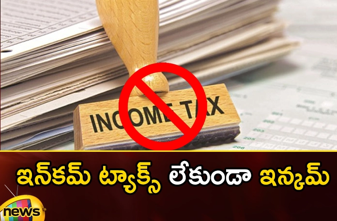 Do You Know About Tax Free Countries in The World,Do You Know About Tax Free Countries,Tax Free Countries,Tax Free Countries in The World,Mango News,Mango News Telugu,Income tax system, A source of income, Income above a certain amount, land tax,Tax Free Countries 2023,Countries Without Income Taxes,Countries with no income tax,Tax Free Countries News Today,Tax Free Countries Latest News,Tax Free Countries Latest Updates,Tax Free Countries Live News,Tax Free Countries Live Updates