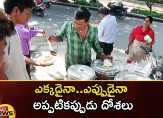 Hyderabad is first live kitchen Tiffins on two wheeler,Hyderabad is first live kitchen,live kitchen Tiffins on two wheeler,Tiffins on two wheeler,Hyderabad Tiffins,Mango News,Mango News Telugu,Hyderabad's first live kitchen, Tiffins on two wheeler, Hyderabad,live kitchen, Tiffins , Two Wheeler Live Kitchen,Telangana Latest News And Updates,Telangana Politics, Telangana Political News And Updates,Hyderabad News
