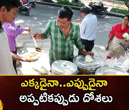 Hyderabad is first live kitchen Tiffins on two wheeler,Hyderabad is first live kitchen,live kitchen Tiffins on two wheeler,Tiffins on two wheeler,Hyderabad Tiffins,Mango News,Mango News Telugu,Hyderabad's first live kitchen, Tiffins on two wheeler, Hyderabad,live kitchen, Tiffins , Two Wheeler Live Kitchen,Telangana Latest News And Updates,Telangana Politics, Telangana Political News And Updates,Hyderabad News