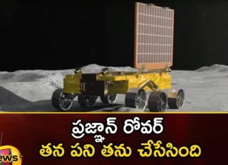 ISRO says there is no problem even if Pragyan rover does not wake up,ISRO says there is no problem,even if Pragyan rover does not wake up,ISRO Pragyan rover,Mango News,Mango News Telugu,Chandrayaan-3,Pragyan Rover, ISRO, Somanath, ISRO says there is no problem, Pragyan rover does not wake up,ISRO Latest News,ISRO Latest Updates,ISRO Live News,Pragyan rover News Today,Pragyan rover Latest Updates