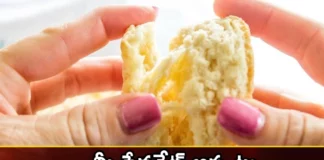 If You Are A Cream Biscuits Lover Then You Must Know This,If You Are A Cream Biscuits Lover,Cream Biscuits Lover Then You Must Know This,Mango News,Mango News Telugu,Cream Biscuits Lover, Cream Biscuits,Triglycerides, Cholesterol Problems,Cream Biscuits, Salt Biscuits, Bakery Biscuits, Cream Crackers, Mary Biscuits, Osmania Biscuits,Cream Biscuits Lover Latest News,Cream Biscuits Lover Latest Updates,Cream Biscuits Lover Live News