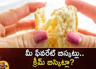 If You Are A Cream Biscuits Lover Then You Must Know This,If You Are A Cream Biscuits Lover,Cream Biscuits Lover Then You Must Know This,Mango News,Mango News Telugu,Cream Biscuits Lover, Cream Biscuits,Triglycerides, Cholesterol Problems,Cream Biscuits, Salt Biscuits, Bakery Biscuits, Cream Crackers, Mary Biscuits, Osmania Biscuits,Cream Biscuits Lover Latest News,Cream Biscuits Lover Latest Updates,Cream Biscuits Lover Live News