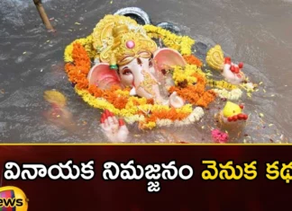 Immersion that other gods do not have Why only Ganesha,Immersion that other gods do not have,Why only Ganesha,Immersion Why only Ganesha,Mango News,Mango News Telugu,Immersion Why only Ganesha, Ganesha Immersion,Ganesha , immersion, Hyderabad, Vinayaka Chavithi, Ganapathi, Khairathabad Ganesh,Idol of the Ganesha,Ganesh Chaturthi 2023,Why Lord Ganesha idol is immersed,Ganesha Immersion News,Ganesha Immersion Latest News