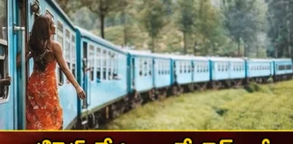 Indian Railways Offers Free Travel For The Passengers in Bhakra-Nangal Project Route,Indian Railways Offers Free Travel,Free Travel For The Passengers,Bhakra-Nangal Project Route,Free Travel in Bhakra-Nangal Project Route,Mango News,Mango News Telugu,The train, Baghda-Nangal Dam, passengers, Bhagda-Nangal Dam, Himachal Pradesh-Punjab border, travelers,Indian Railways Latest News,Indian Railways Latest Updates,Bhakra Nangal Project Latest News,Bhakra Nangal Project Latest Updates,Indian Railway Free Travel Latest News