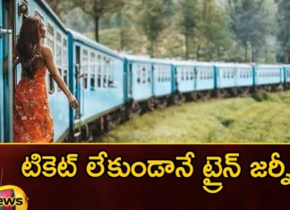 Indian Railways Offers Free Travel For The Passengers in Bhakra-Nangal Project Route,Indian Railways Offers Free Travel,Free Travel For The Passengers,Bhakra-Nangal Project Route,Free Travel in Bhakra-Nangal Project Route,Mango News,Mango News Telugu,The train, Baghda-Nangal Dam, passengers, Bhagda-Nangal Dam, Himachal Pradesh-Punjab border, travelers,Indian Railways Latest News,Indian Railways Latest Updates,Bhakra Nangal Project Latest News,Bhakra Nangal Project Latest Updates,Indian Railway Free Travel Latest News