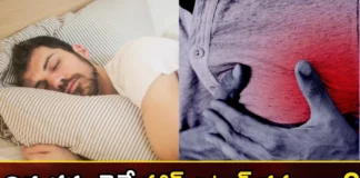 Is There A Link Between Sleep And Heart Attack What Do The Experts Say,Is There A Link Between Sleep And Heart Attack,What Do The Experts Say,Link Between Sleep And Heart Attack,Mango News,Mango News Telugu,Does Lack Of Sleep, Heart Attack,Link Between Sleep And Heart Attack, Heart Attack,Link Between Sleep And Heart Latest News,How Does Sleep Affect,Sleep Duration As A Risk Factor,Cardiovascular Health,Sleep And Heart Health Latest News,Sleep And Heart Health Latest Updates