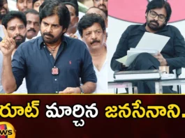 Janasena Who Changed The Route Till Now It Was White And White But Now,Janasena Party Chief Pawan Kalyan, Janasena Party Founder, Mango News, Mango News Telugu, Pawan Kalyan Latest News And Updates, Pawan Kalyan News And Live Updates, Power Star Pawan Kalyan, PSPK,TDP Janasena Alliance,Pawan Kalyan Announces JSP TDP Alliance,Janasena Chief Pawan Kalyan,Pawan Kalyan Confirms Jana Sena TDP Alliance,Pawan Kalyan TDP Janasena Alliance,Janasena Party