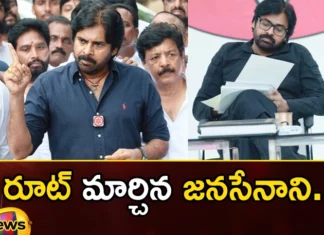 Janasena Who Changed The Route Till Now It Was White And White But Now,Janasena Party Chief Pawan Kalyan, Janasena Party Founder, Mango News, Mango News Telugu, Pawan Kalyan Latest News And Updates, Pawan Kalyan News And Live Updates, Power Star Pawan Kalyan, PSPK,TDP Janasena Alliance,Pawan Kalyan Announces JSP TDP Alliance,Janasena Chief Pawan Kalyan,Pawan Kalyan Confirms Jana Sena TDP Alliance,Pawan Kalyan TDP Janasena Alliance,Janasena Party