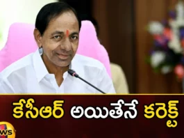 Kcr Is Correct Asaduddin Owaisi Says It Would Be Good If Kcr Leads The Third Front,Telangana CM KCR,Asaduddin Owaisi,Asaduddin Owaisi Says Kcr Leads The Third Front,CM KCR Third Front, CM KCR Latest News,CM KCR Latest Updates,Mango News,Mango News Telugu,CM KCR News And Live Updates, Telangna Congress Party, Telangna BJP Party, YSRTP,TRS Party, BRS Party, Telangana Latest News And Updates,Telangana Politics, Telangana Political News And Updates